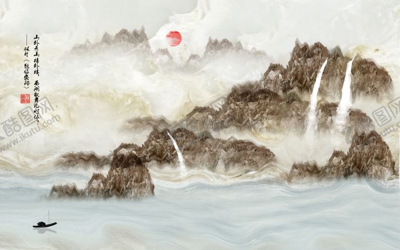 编号：36314810030943326030【酷图网】源文件下载-高清大理石