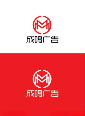 广告标识设计