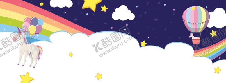 编号：25202404161752379017【酷图网】源文件下载-彩虹独角兽
