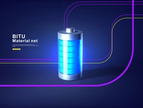 蓝色发光电池科技背景图