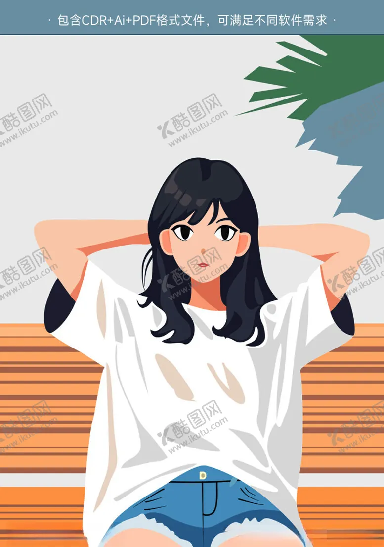 编号：37833701311241249930【酷图网】源文件下载-长椅卡通女孩