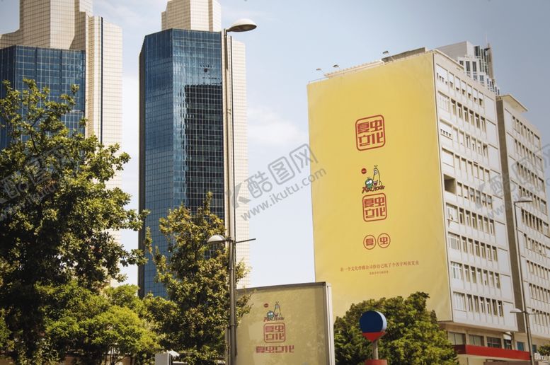 编号：96796907082102494560【酷图网】源文件下载-广告牌样机