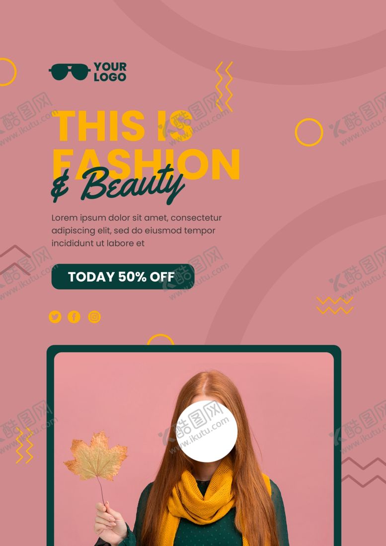 编号：87089909261139295823【酷图网】源文件下载-时装海报