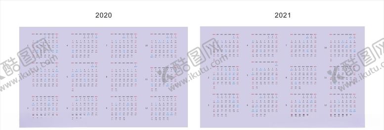 编号：30771610261753005449【酷图网】源文件下载-20202021日历