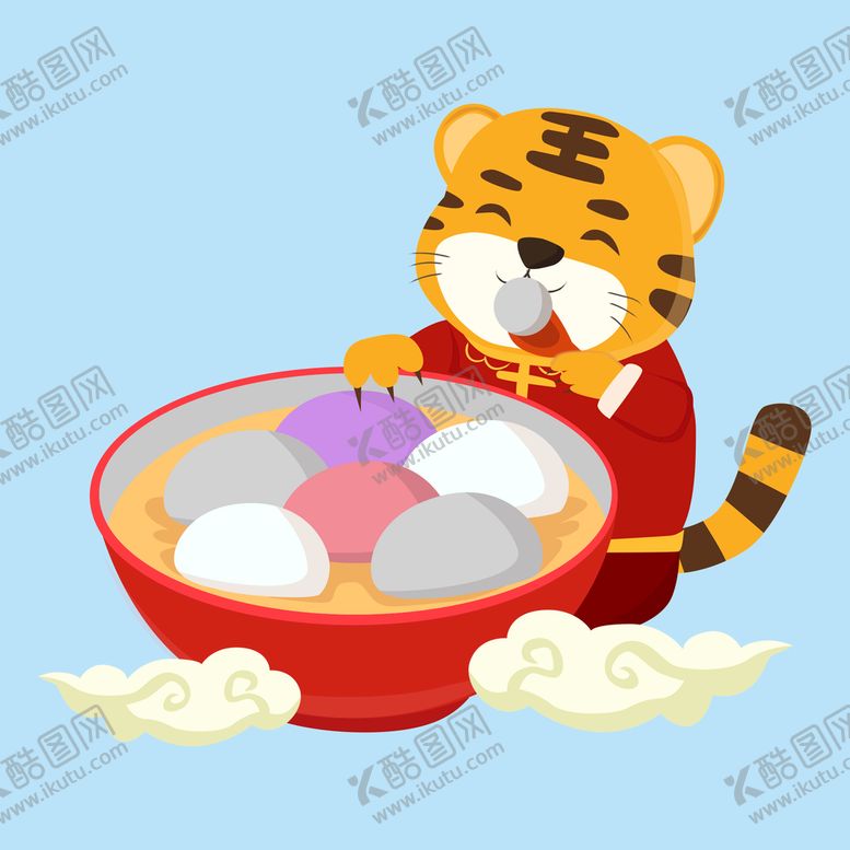 编号：32759110072332439648【酷图网】源文件下载- 老虎吃汤圆 