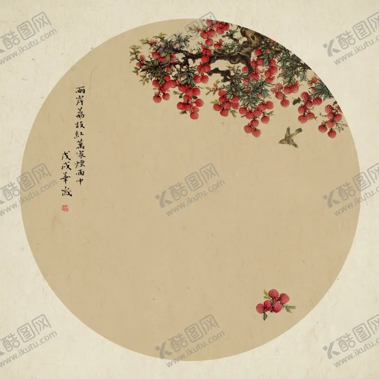编号：10973704170402283182【酷图网】源文件下载-中国风水墨山水怀旧工笔梅花