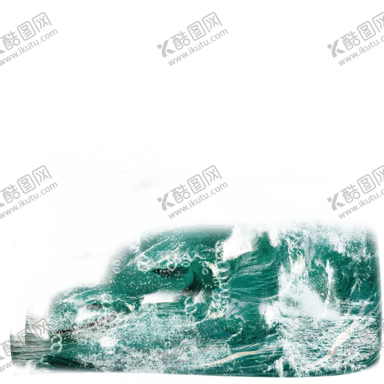 编号：87039005010322428291【酷图网】源文件下载-浪花