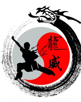 武术logo