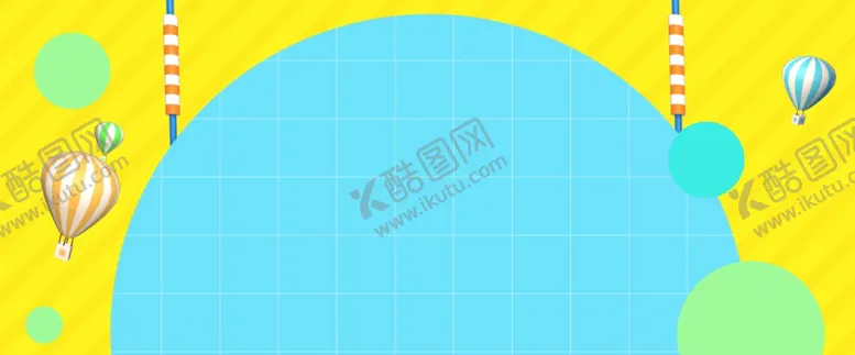 编号：28275606240020189174【酷图网】源文件下载-618海报