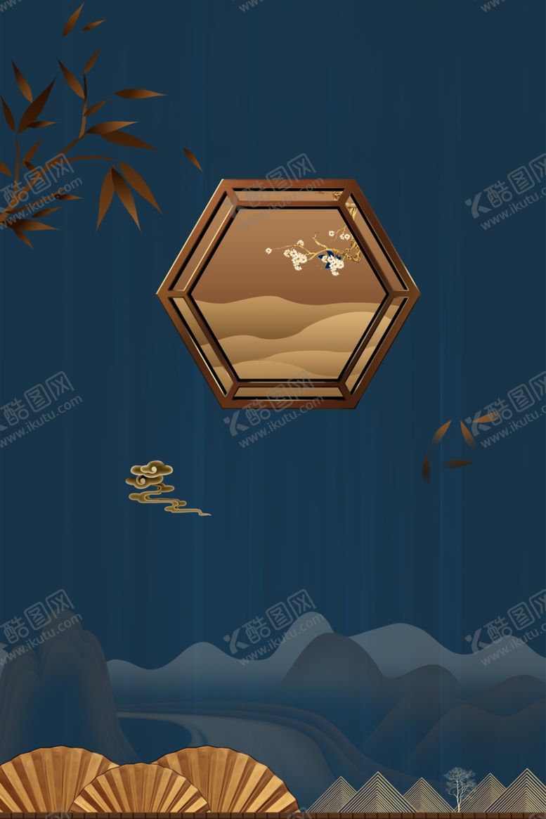 编号：21958009242309218251【酷图网】源文件下载-中国风背景
