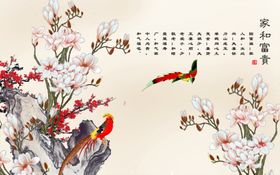 花鸟背景墙
