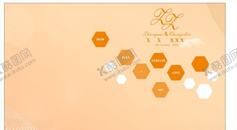 编号：54305509260958126270【酷图网】源文件下载-婚礼