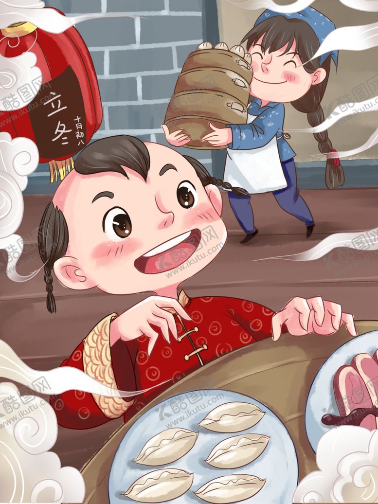 编号：31386206270646548217【酷图网】源文件下载-立冬海报立冬节气图立冬素材