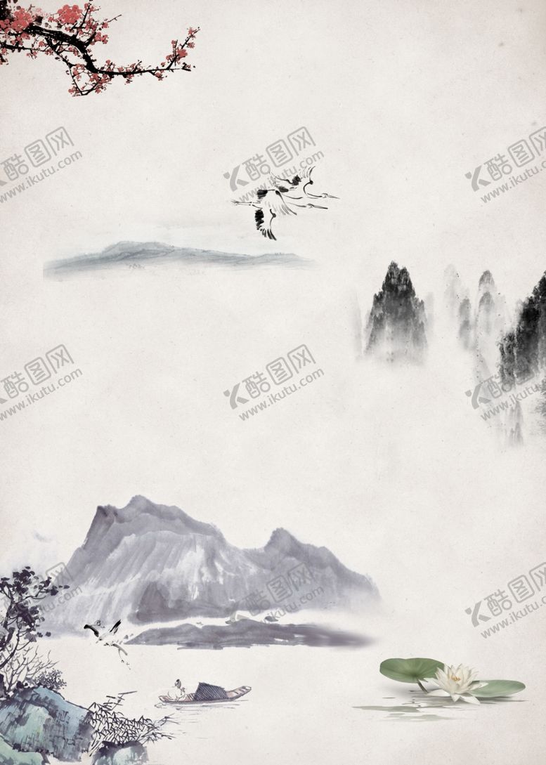 编号：92388102070103334511【酷图网】源文件下载-水墨山水画