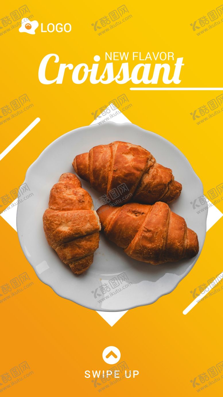 编号：18236304302245239780【酷图网】源文件下载-美食海报