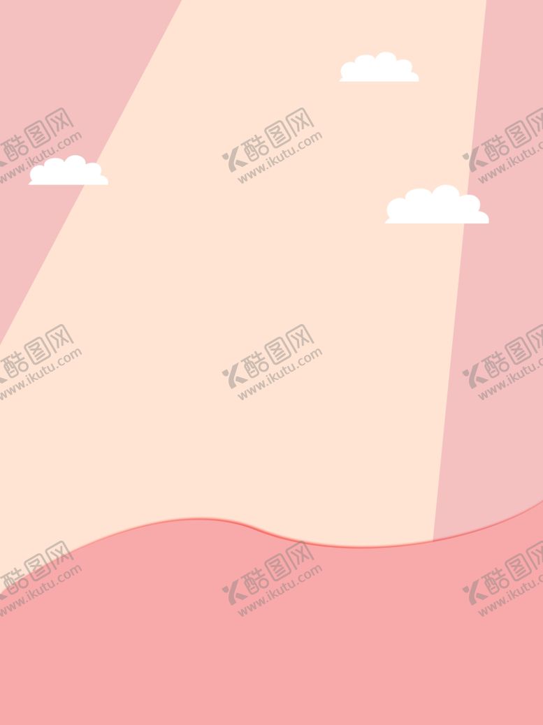 编号：78714809210117174525【酷图网】源文件下载-粉色背景