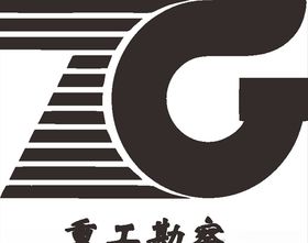 LOGO建筑企业LOGO