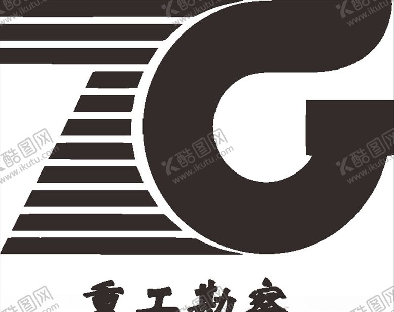 编号：77715010291117316289【酷图网】源文件下载-LOGO建筑企业LOGO