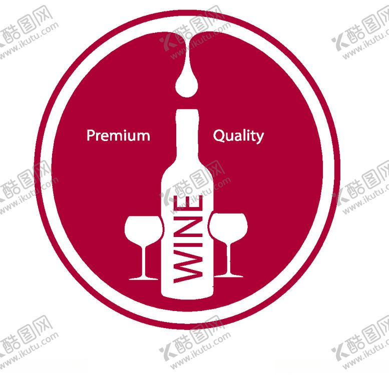 编号：77624810150329375333【酷图网】源文件下载-矢量圣诞节元素