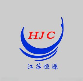江苏恒源logo
