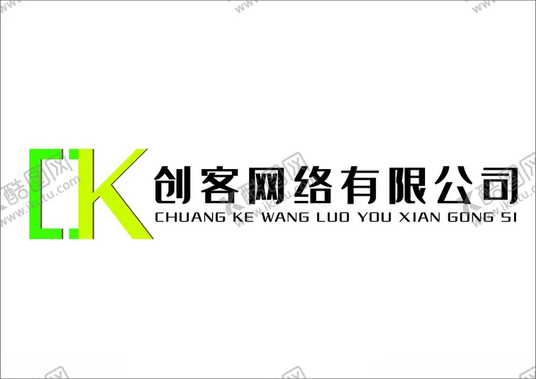 编号：73071103140944333998【酷图网】源文件下载-创客LOGO