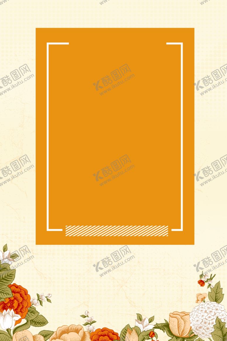编号：40996005142137425426【酷图网】源文件下载-金秋促销