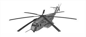 R44雷鸟直升机模型淘宝手机版