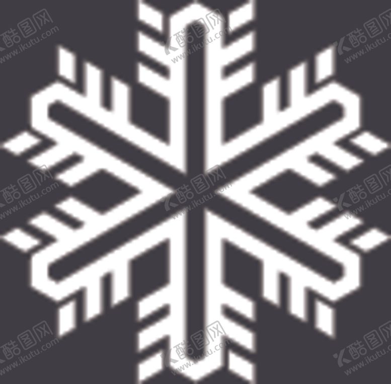 编号：18054607131723091366【酷图网】源文件下载-雪花