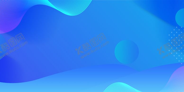编号：72158205061124598486【酷图网】源文件下载-渐变蓝色线条简约背景图