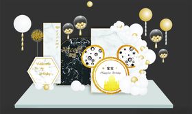 米奇头大理石纹婚礼背景