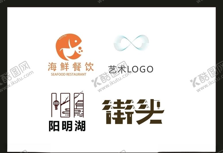 编号：80918710080423172131【酷图网】源文件下载-LOGO设计