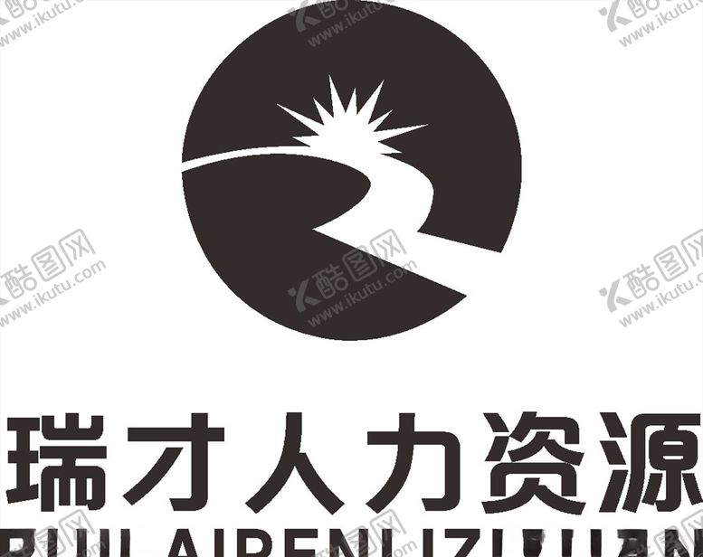 编号：80372107012108332969【酷图网】源文件下载-瑞才人力资源LOGO标志
