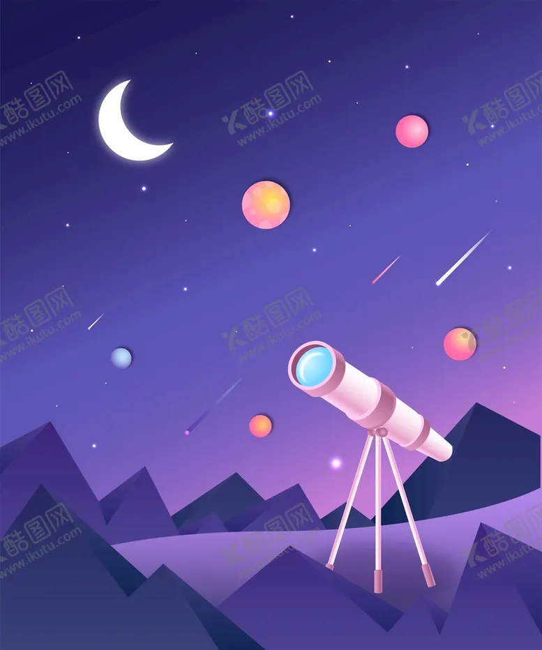 编号：53071609170145182916【酷图网】源文件下载-宇宙科技插画