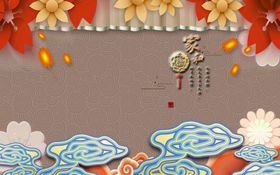 中国风国潮背景水墨山水云雾山峰