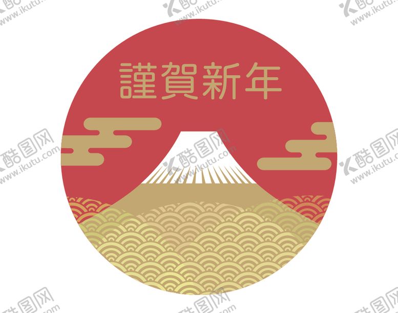 编号：36945005051054224862【酷图网】源文件下载-日本风格牛年