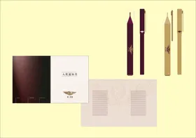 VI办公用品导视设计设计户外导视