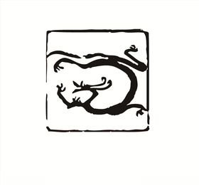 各朝代龙形图案龙纹历史