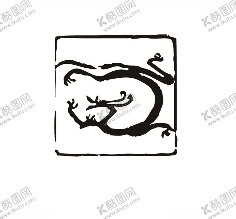 编号：55868309191544114611【酷图网】源文件下载-各朝代龙形图案龙纹历史