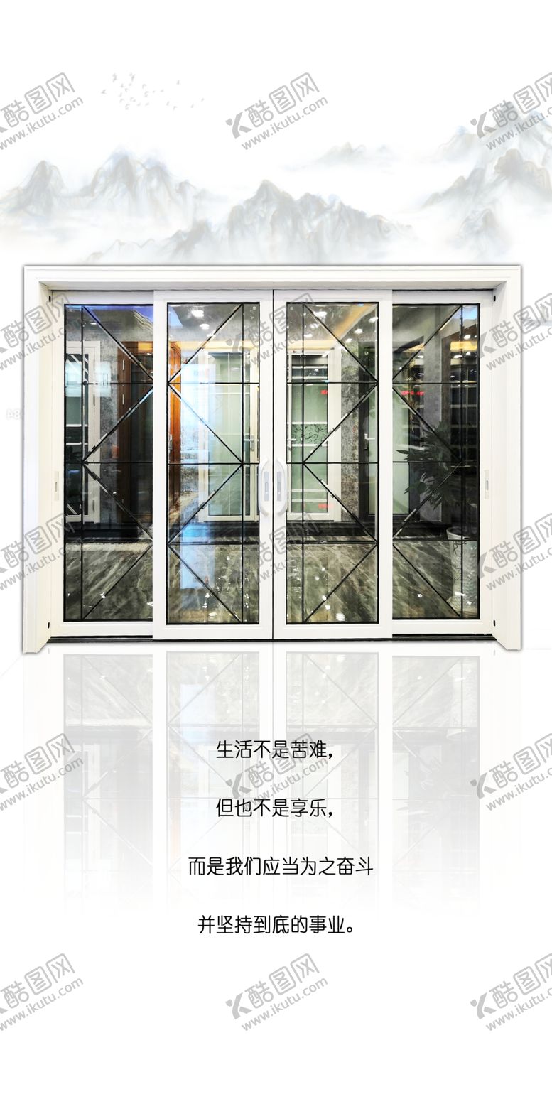 编号：79011805151017431946【酷图网】源文件下载-微信广告
