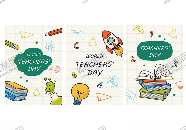 编号：50194806292054031231【酷图网】源文件下载-儿童节