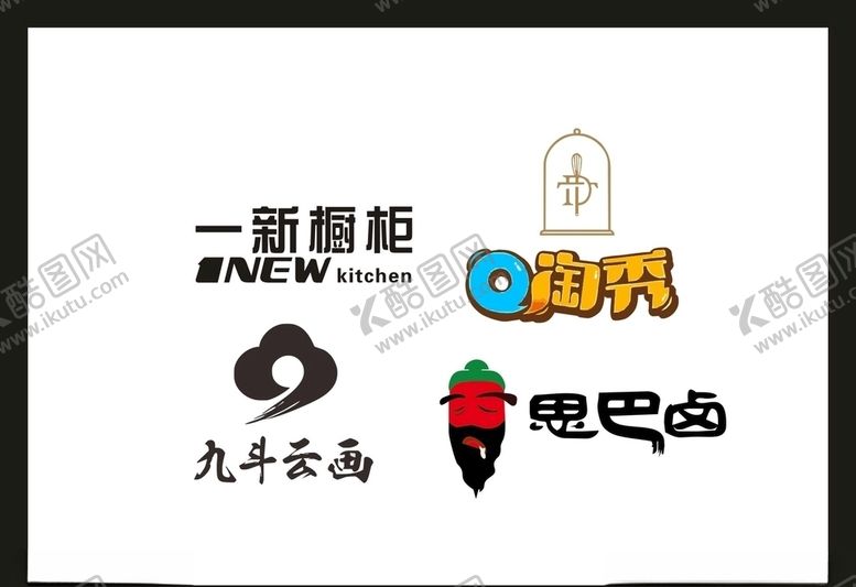 编号：78649605120913063738【酷图网】源文件下载-LOGO设计