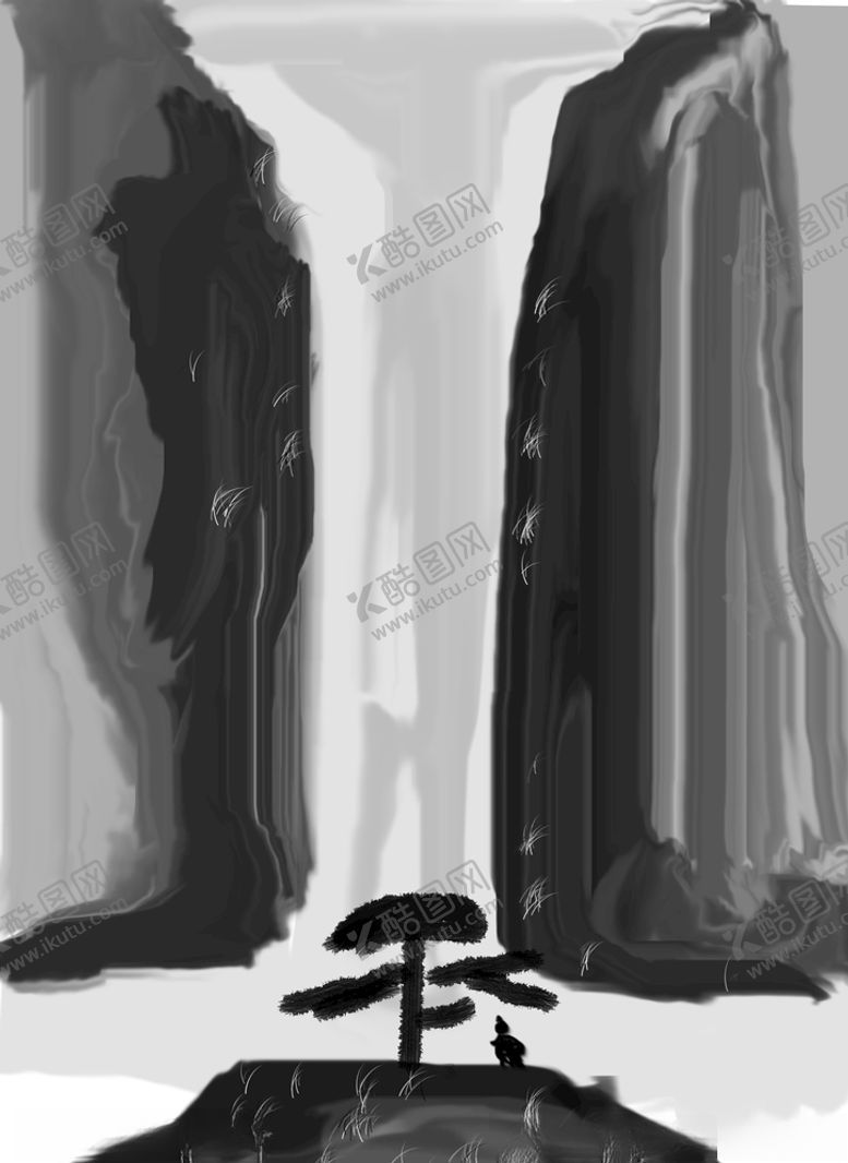 编号：87860910230904412614【酷图网】源文件下载-瀑布