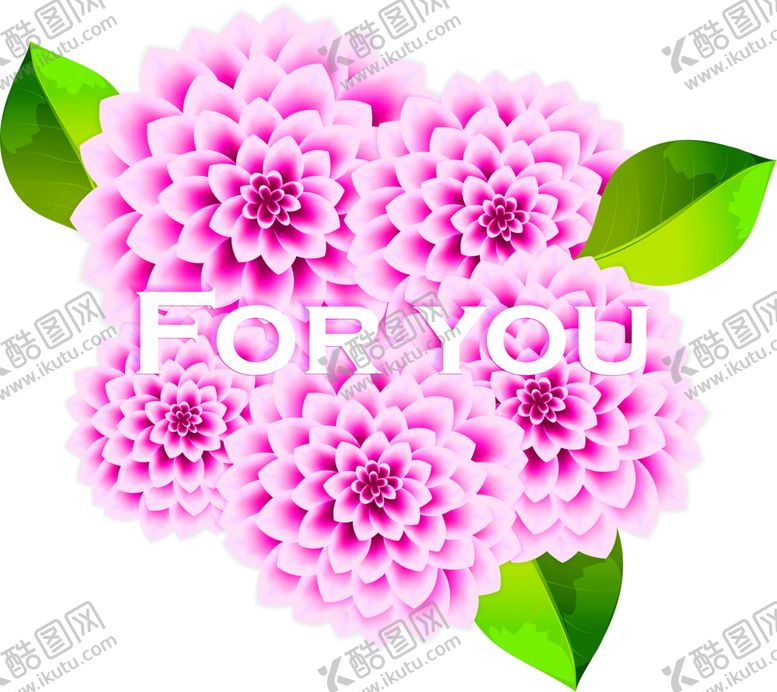 编号：59590605151108093238【酷图网】源文件下载-花素材