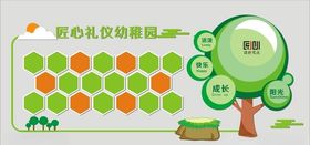 照片墙
