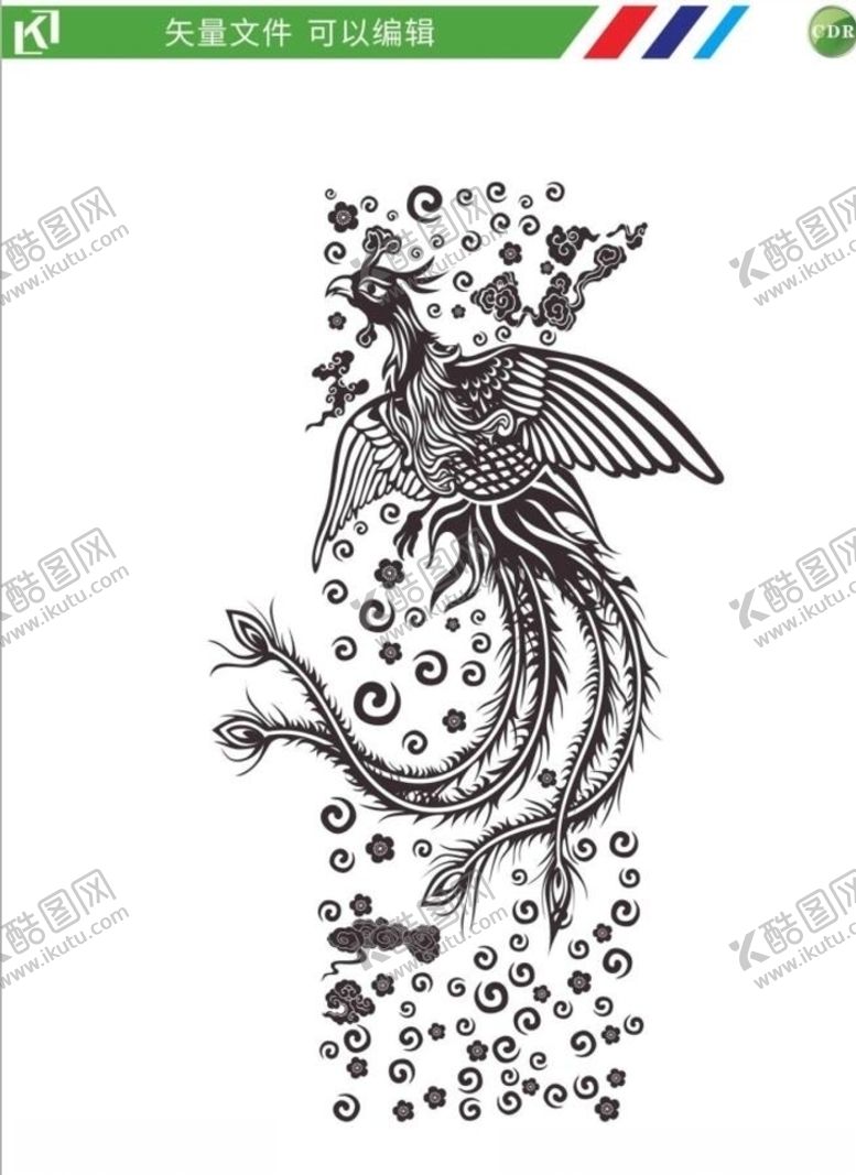 编号：95237609260526513719【酷图网】源文件下载-凤元素