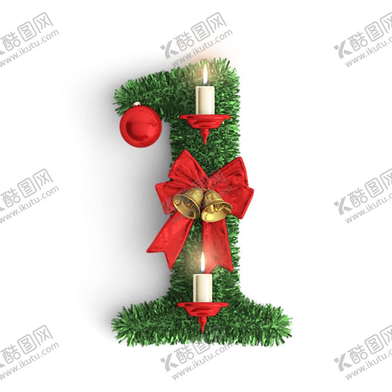 编号：98349710120138035335【酷图网】源文件下载-圣诞节数字1