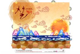 山水素材