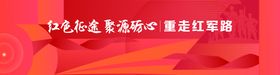 五四海报创新