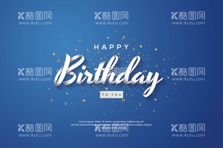 编号：34949612071545041564【酷图网】源文件下载-生日卡片