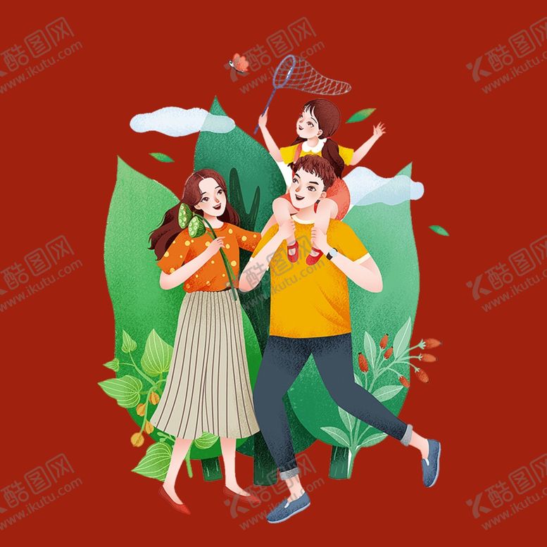 编号：49897702161040561782【酷图网】源文件下载-幸福家庭人物